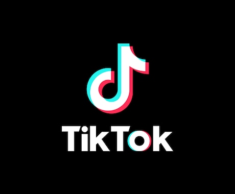 TikTokの動画編集します 月売上100万を目指す！バズるアカウントに！ イメージ1