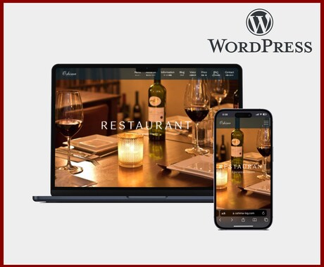 会社の顔になるホームページを作成します ウェブサイトで事業の顔を作り、成功への扉を開きませんか？ イメージ2