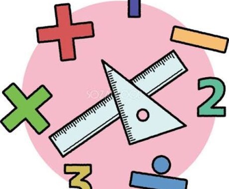 小・中学生向けの学習指導をします 高専5年在学中の理系学生です。数学を主に教えます。 イメージ1
