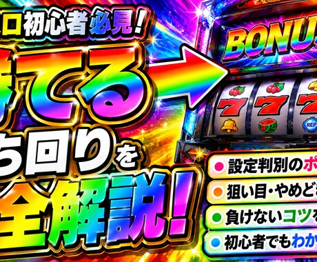 クリックされるサムネ制作をします YouTube運営経験を活かして制作します イメージ2