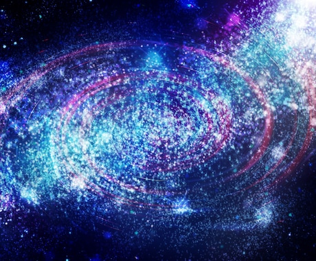 数秘術であなたを占います あなたの魂は宇宙の一部。この全宇宙へ輝かせましょう イメージ1