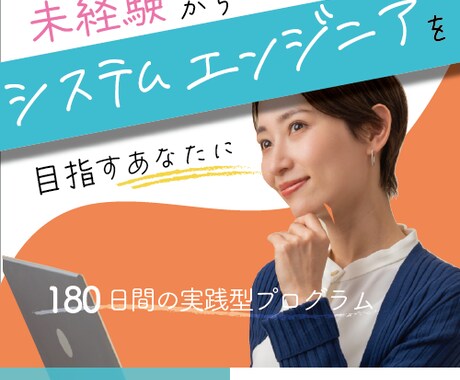 webサイトの広告バナーを作成します 低価格・すぐにバナーが必要な人へ イメージ2