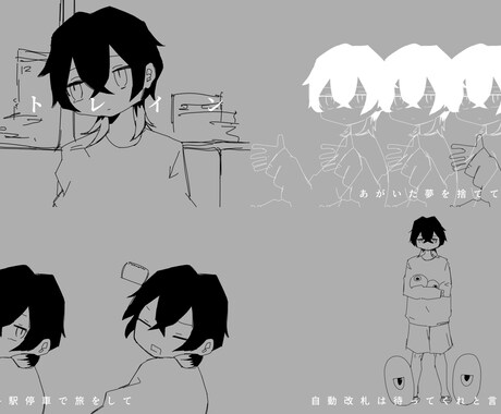 オリジナルMVのイラスト&映像制作いたします キャラクター1枚絵／背景／動画編集まで一括制作！ イメージ2
