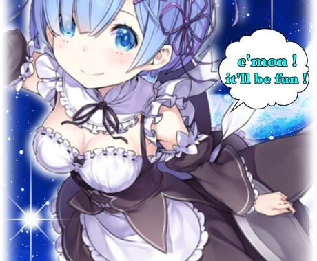 ツイッターやLINEなどのアイコン作成します 個性的なアバターで自分らしさを出そう! イメージ2
