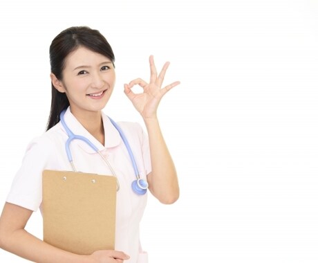 2週間交換日記介護で悩んで いるかたお話聞きます 一人で悩んでいる方 夜中に介護で起こされた イメージ1