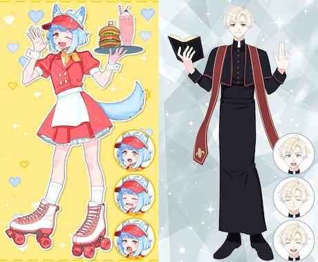 最短3日！立ち絵・表情差分制作します TRPGやIRIAM等の配信用に！ イメージ2