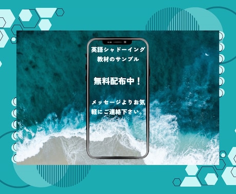 カリフォルニア在住☘️英語のビジネス資料作成します プロフェッショナルなパワポに仕上げる為のアドバイスも可能です イメージ2