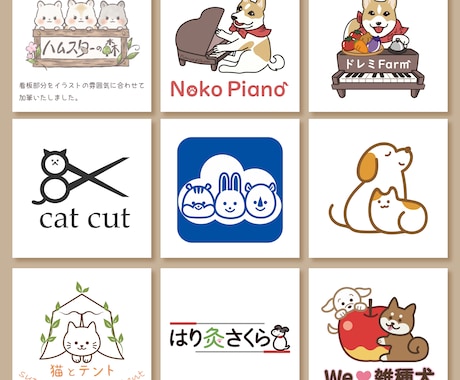 低価格で！シンプルゆるかわいいロゴ作ります 動物や優しいテイストのロゴが得意です！ イメージ2