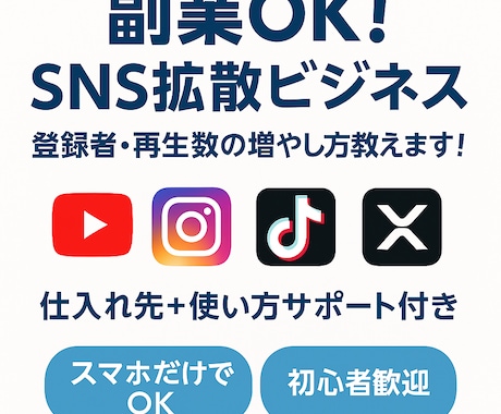 ラッコキーワードを使用｜SEOキーワード調査します 有料プランのライトプラン。ツール活用で効率よくキーワード調査 イメージ1
