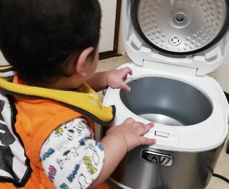 子育てのお悩み・愚痴お聞きします お子様の年齢関係なくお悩み相談・愚痴何でもお聞きします。 イメージ1