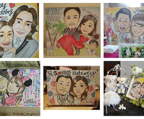 お写真を元に絶対似ている似顔絵描きます 友人や恋人ご家族へのプレゼントに最適！ウェルカムボードにも！ イメージ2