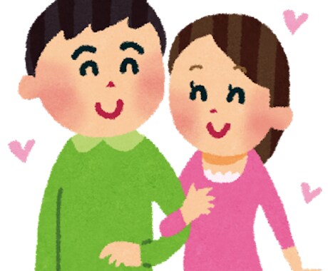 男性必見!女性が喜ぶデートプラン3つ考えます なんとなくイメージはあるけど具体的な計画が立てられない方へ イメージ1