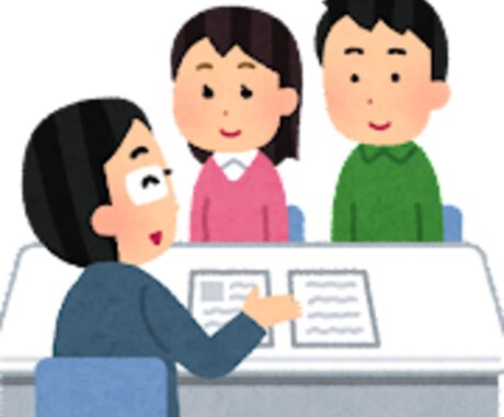 恋愛や仕事、悩み事を聞きます。相談にのります 「誰かに聞いてもらいたい。」その声と真剣に向き合います イメージ1