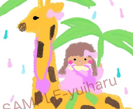 子どもや動物の優しい絵本風イラストを描きます 大切な人に贈るほっとやすらぐイラストです。 イメージ2