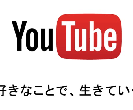 THE YouTube編集をします マルチ(バラエティー)系YouTube編集を行います！ イメージ1