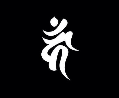 あなたを厄災から守り結界をはります 秘術を使って厄災からあなたを守ります イメージ2