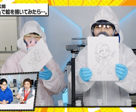 動画編集承ります 動画の編集・テロップ入れ・音入れお任せください！ イメージ1