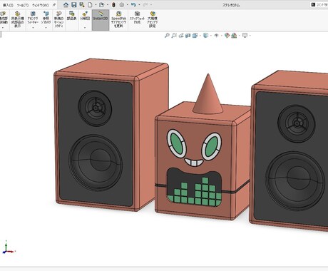初心者向け！SolidWorksの操作を教えます 顔出し不要です。丁寧に教えます。疑問・質問大歓迎です。 イメージ2