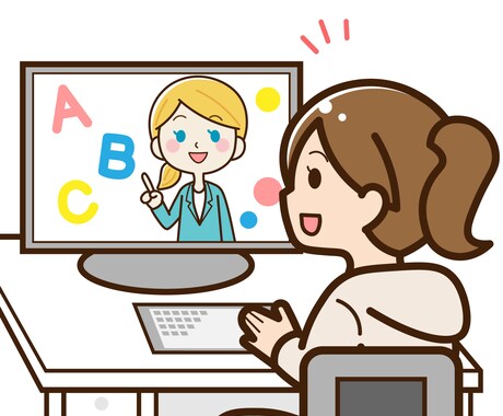 英国駐在経験者が実際に使える英会話レッスンします これさえ続ければ英語が話せる様に！正しく学習しましょう！ イメージ1