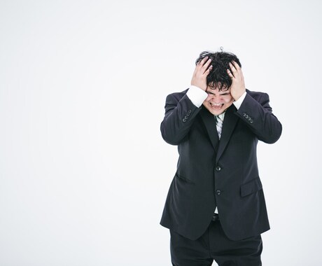 仕事で疲れた…そんな悩みしっかり聞きます 日々の愚痴を話して、ストレス発散しませんか？ イメージ1
