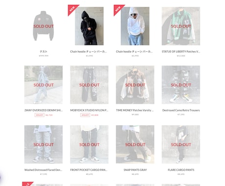 ファッションECサイトにAIチャットを導入します AIショップ店員をあなたのサイトに簡単導入 イメージ1