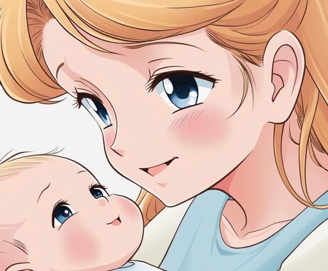 今日だけは、良いママを忘れさせます うまくいかないことばかり。ストレス溜まったらお電話ください。 イメージ1
