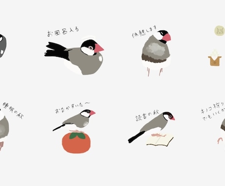 絵や写真でオリジナルLINEスタンプ作ります イラストや写真を組み合わせて好きな雰囲気のオリジナルスタンプ イメージ2