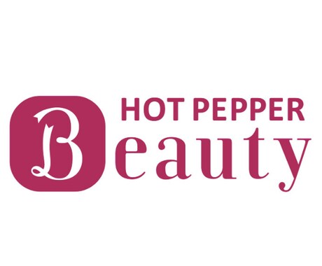 元リクルート社員によるHOTPEPPER集客します お店のウリを最大抽出！ページ活用の仕方で集客効果が変わる！！ イメージ1