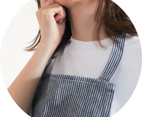 ダイエットのお悩み、なんでも相談乗ります 身近な人には言えないダイエットのお悩み相談 イメージ1