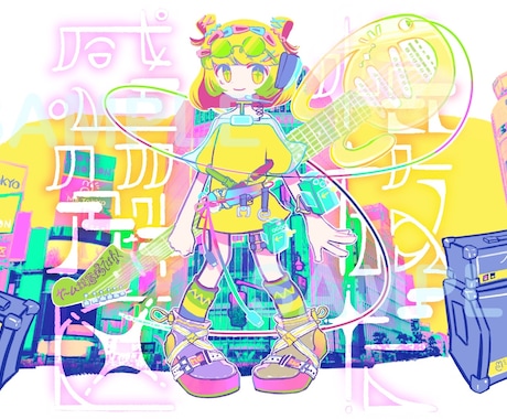 商用利用可！誰にも似てないカラフルな絵を描きます ◉企業実績あり！カラフルポップな「かわいい」を！ イメージ1