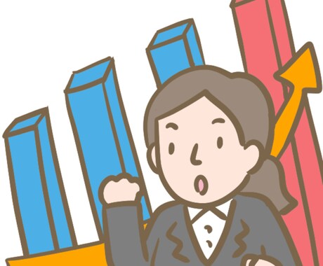 女性トップセールスがあなたの悩みとことん聴きます 悩める営業社員の皆さん！どんな悩みでもお気軽にどうぞ！ イメージ2