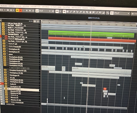 同期作成、歌ってみたMIXなど色々します 可能な限り迅速に対応いたします。 イメージ2