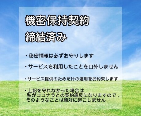 Twitterのイイネ、RTを500増加します 高品質、迅速対応させてください！ イメージ2