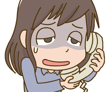 とにかく色々経験をしてきたオジサンがお話相手します オジサンながらの仕事、過去の恋愛。資格から料理、整理整頓など イメージ1