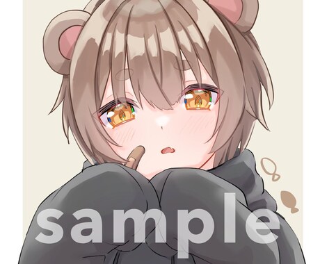 かわいいSNSアイコンを描きます あなただけのアイコンを作成します！ イメージ2
