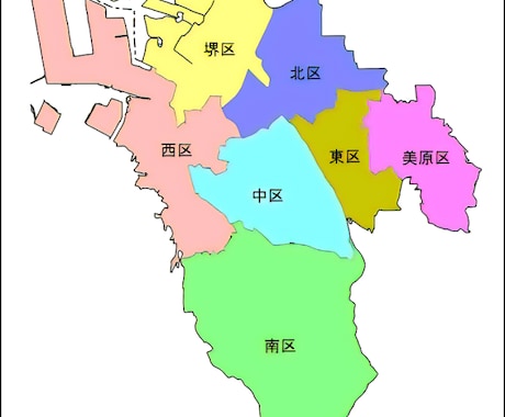 堺市でチラシ集客するならお任せ!配布代行承ります 反響の出るポスティングを実現します イメージ2