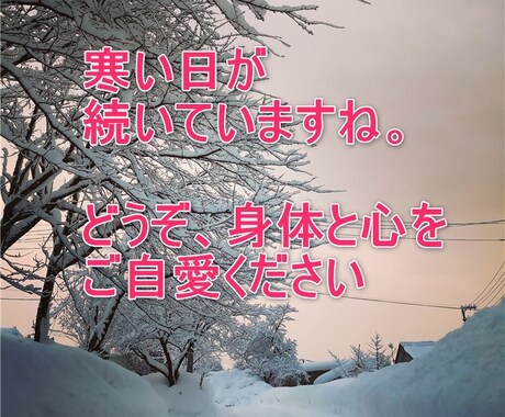 公認心理師があなたの悩みをお聴きします 健康、仕事、家族、人生、離婚、介護、その他なんでもOKです イメージ2
