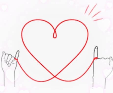 あなたに寄り添うをモットーにご相談でものります 貴方の心友♡ごく些細な事／恋愛／家庭／どんな相談でものるよ イメージ1