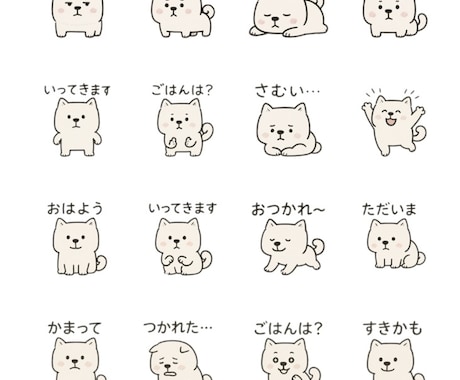人物・ペットの写真からオリジナルスタンプ作成します プレゼントにも最適！心温まる手描きタッチ イメージ2