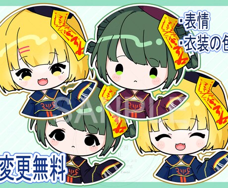 SD量産ミニキャライラスト（2000px）描きます 季節感のあるちびキャラをお描きします。 イメージ2