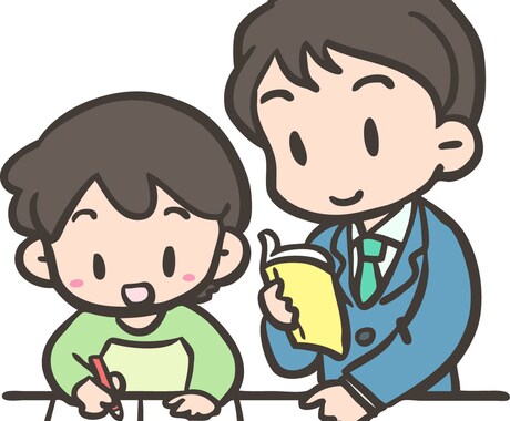 学年・科目不問！！プロ塾講師がやさしく指導します プロ塾講師がテスト対策、苦手科目を徹底的に指導します！ イメージ1