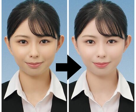 就活etc..に使う証明写真お直しします 証明写真の写りを良くして円滑に就活しませんか？ イメージ2