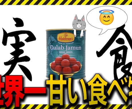 3月限定価格！切り抜きやスライドショー編集します 個人・企業を問わず、様々なジャンルの動画を制作いたします イメージ2