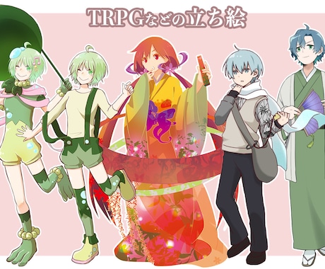 キャラクターイラストの作成をします 全身・バストアップ・表情差分などご相談ください！ イメージ1
