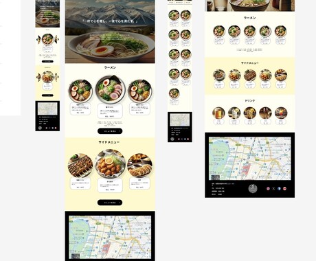 魅力を引き立てるサイトのデザインを提供します 最短2日！スピード重視する方にもおすすめ！figmaデザイン イメージ2