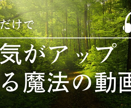 なんでも聞きます。お話してスッキリしませうます 仕事の悩みとか毎日の不満を話してスッキリしましょう イメージ1
