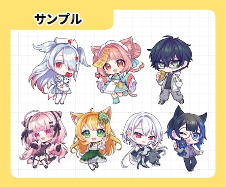 商用利用料込み◎動画・配信用のミニキャラ描きます 動画・配信・TRPG立ち絵、アイコン、MV、グッズ制作にも♪ イメージ2