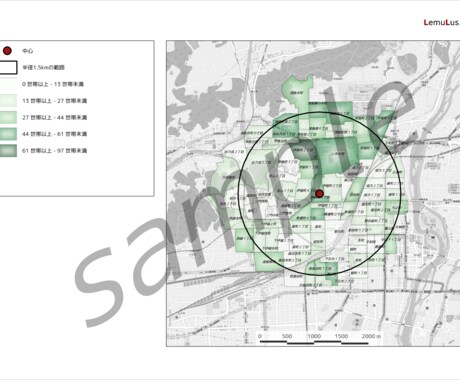 地域情報の見える化。世帯数地図作成します 効率的な集客方法を探している個人事業主などにおすすめです。 イメージ1