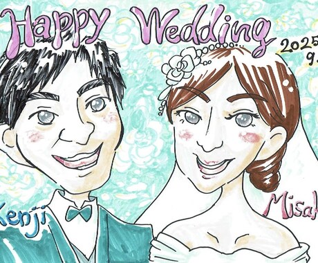 写真を元に胸元までの似顔絵お描きします 記念日のお祝いに♡温かみのあるイラストで彩りを イメージ2