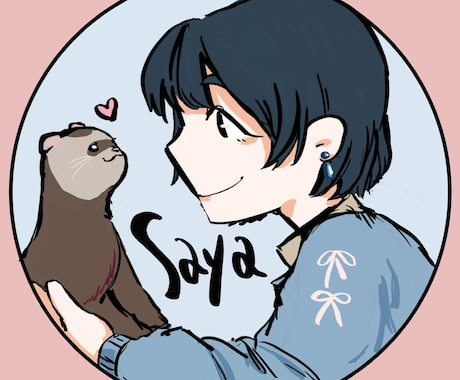 最短1日＊アイコン描きます シンプルでおしゃれなイラストが得意です。 イメージ2